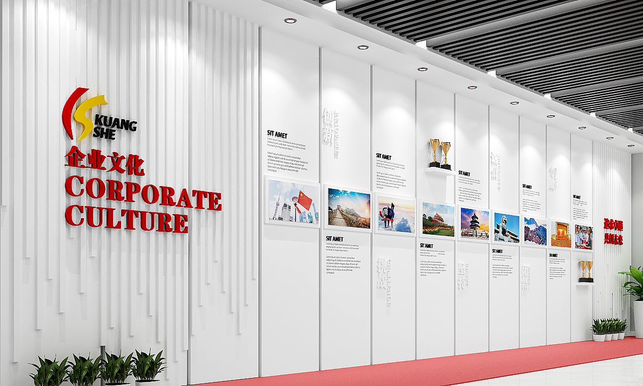 企业文化墙（图ZMjk3NDk5MTY0） - 展陈设计 - 站酷设计师风筝FZ原创素材 - 站酷ZCOOL