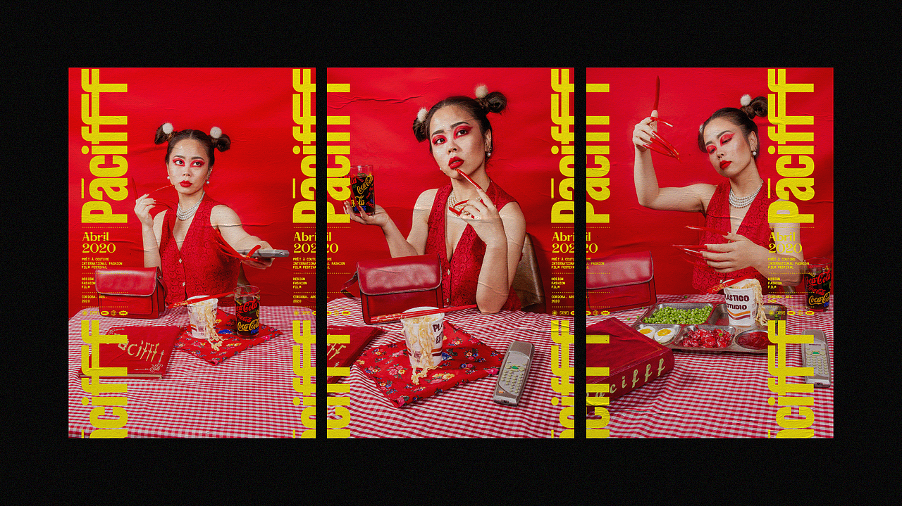 设计分享/Paciff. Festival