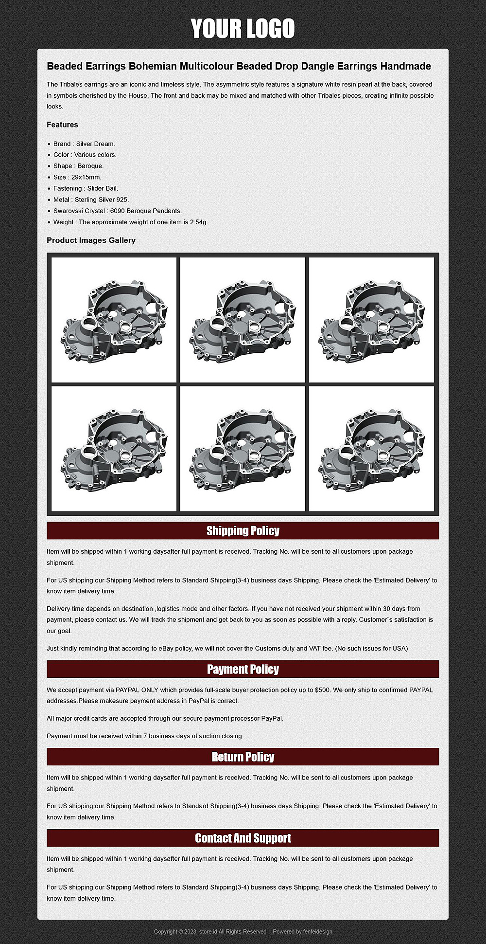 eBay装修 eBay描述模板 ebay详情描述模板