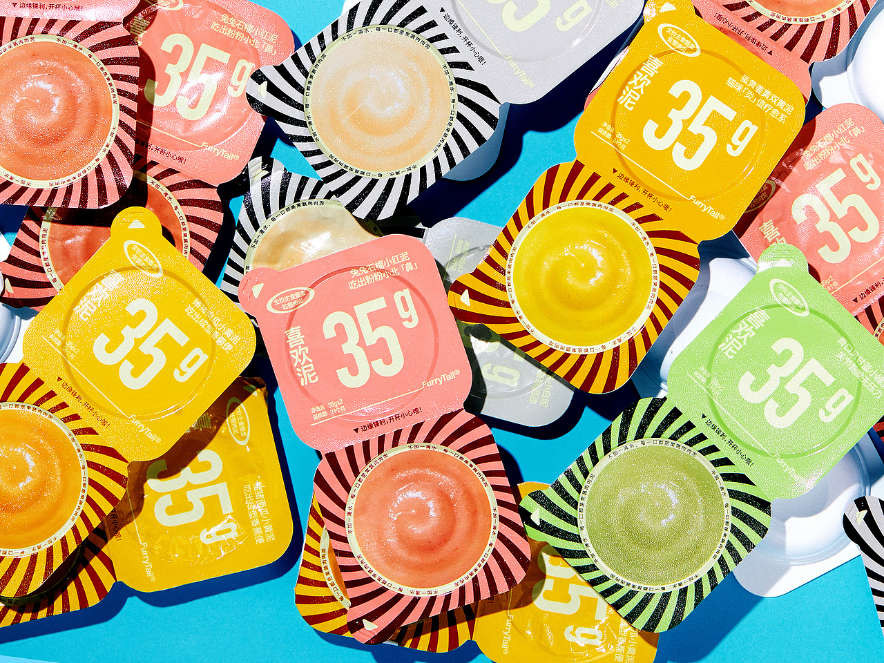 喜欢泥 宠物猫主食餐盒 | 宠物 猫 罐头 包装 品牌