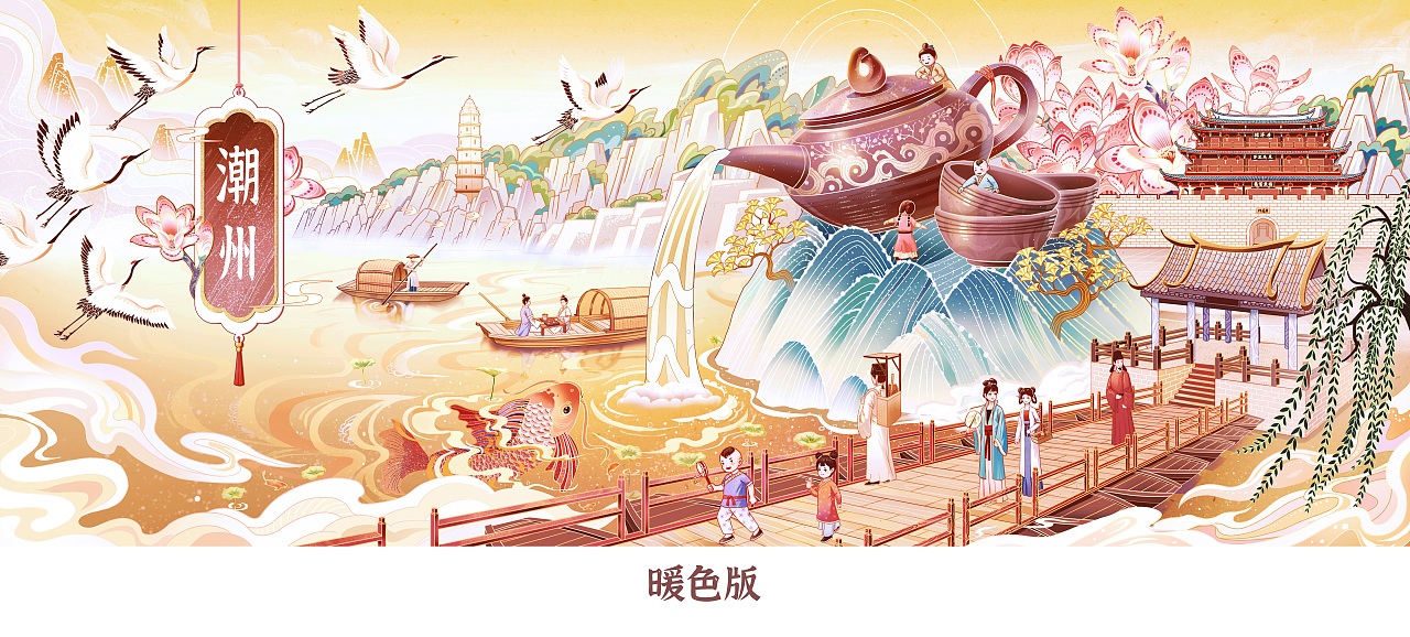 潮州 国风城市插画（图ZMzAwMjQzNTYw） - 创作习作 - 站酷设计师插画于无声原创素材 - 站酷ZCOOL