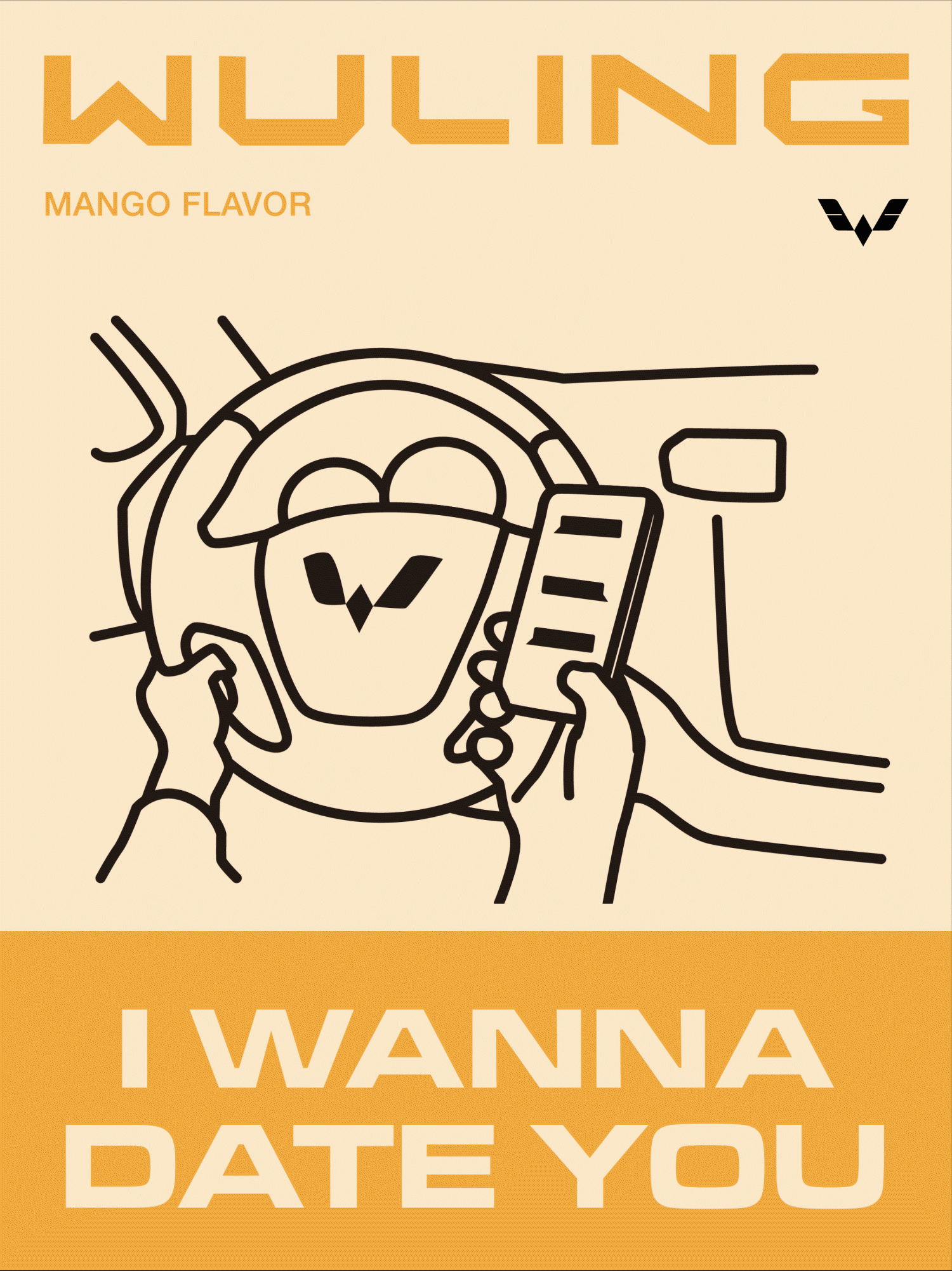 五菱宏光MINIEV雪糕包装设计