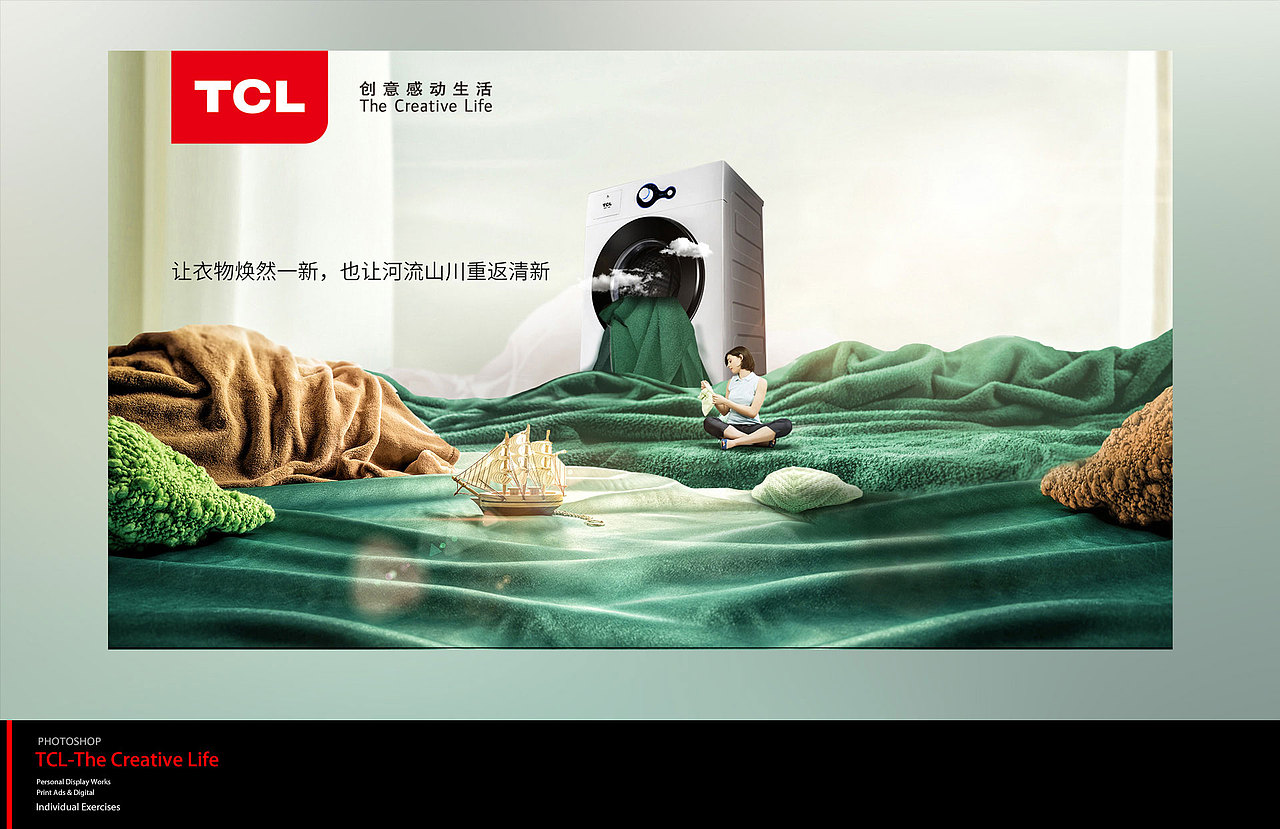 曾经和现在做的一些作品,算是对自己做一次总结