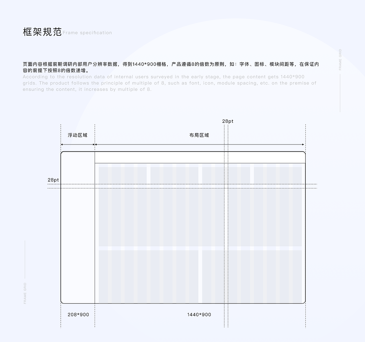 2020-2022个人UI作品集（图ZMzM3Mzk4OTEy） - APP界面 - 站酷设计师鹿秋_原创素材 - 站酷ZCOOL