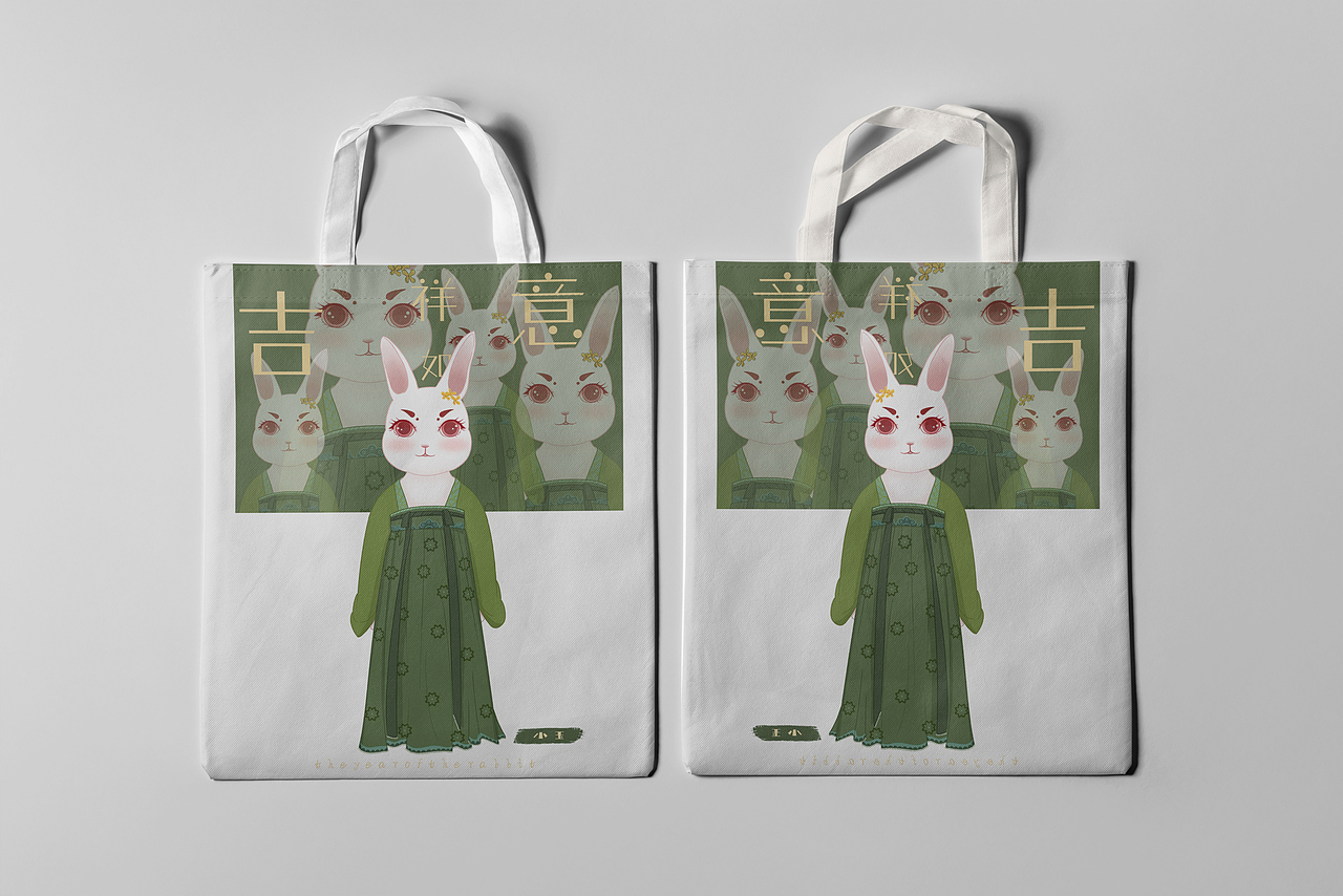 《兔年IP形象设计》（图ZMzE4NzI4OTgw） - 商业插画 - 站酷设计师海代汤原创素材 - 站酷ZCOOL