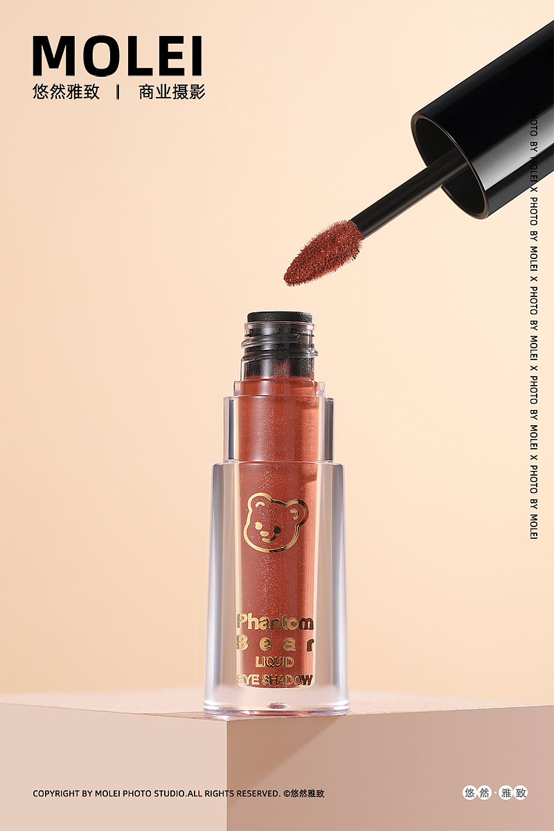 彩妆|产品摄影|默雷