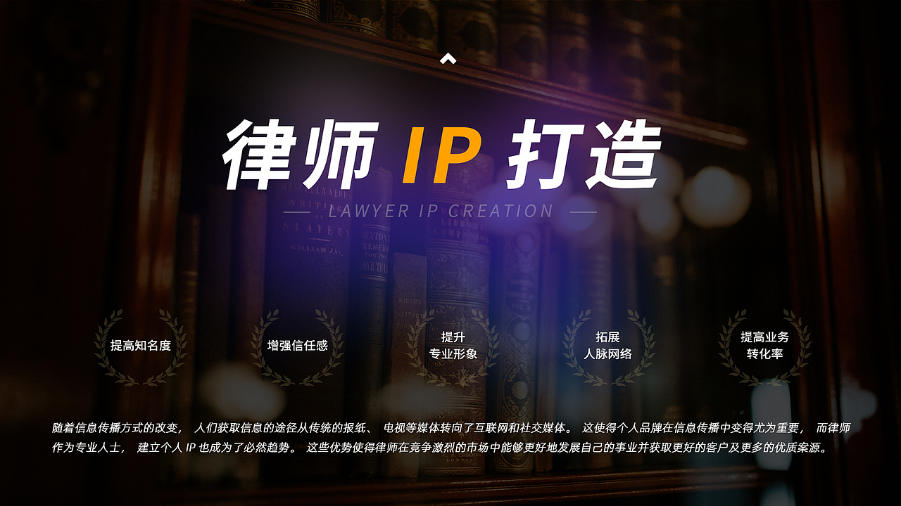 作品集（图ZMzU3NzQ2MDUy） - 品牌 - 站酷设计师秃头老方丈原创素材 - 站酷ZCOOL