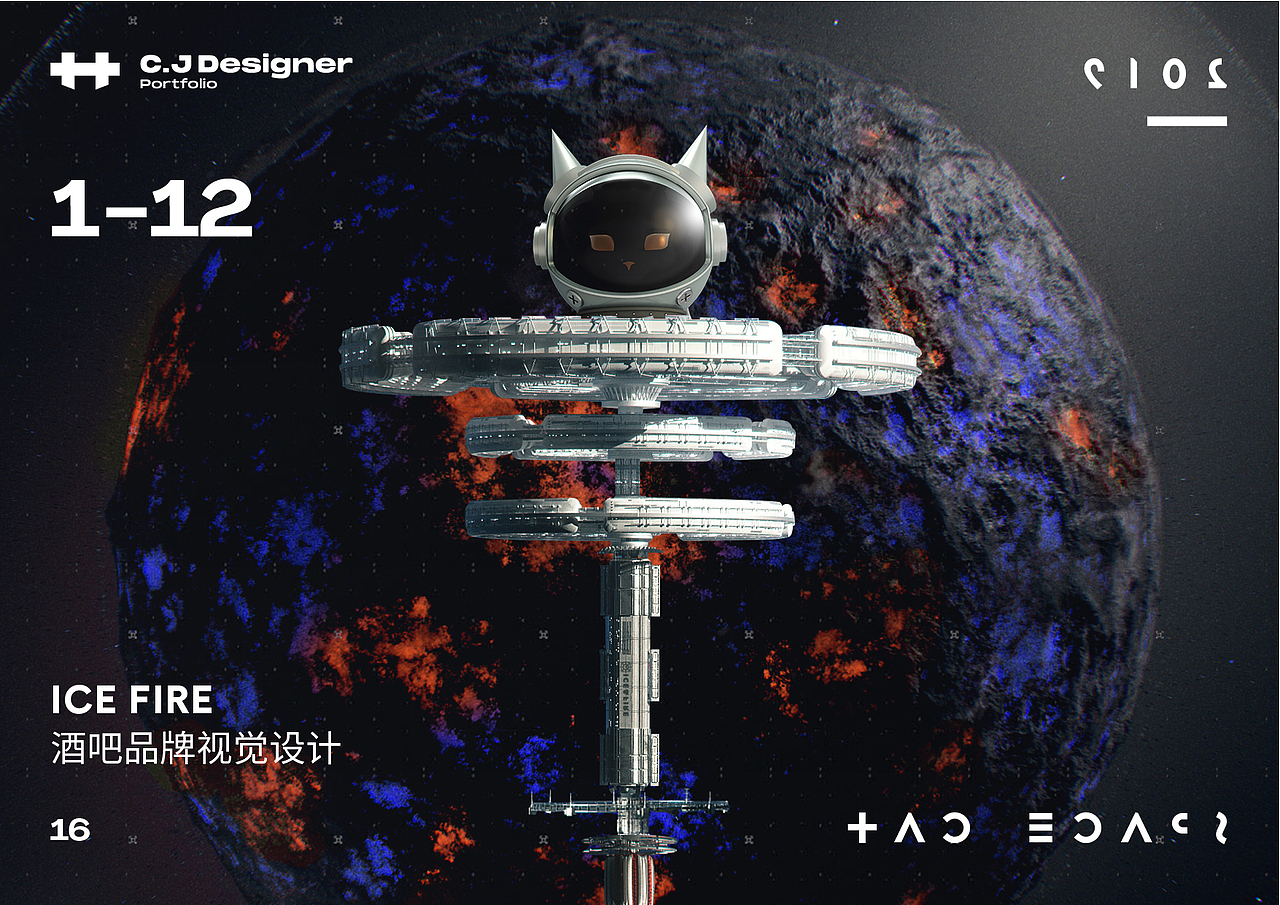 个人作品集（图ZMzEzODI3NTEy） - 品牌 - 站酷设计师乐小草狂想曲原创素材 - 站酷ZCOOL