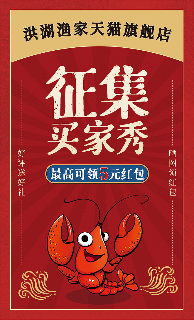 售后卡片（图ZMzM5OTM3MzIw） - 电商 - 站酷设计师xuyuxx原创素材 - 站酷ZCOOL