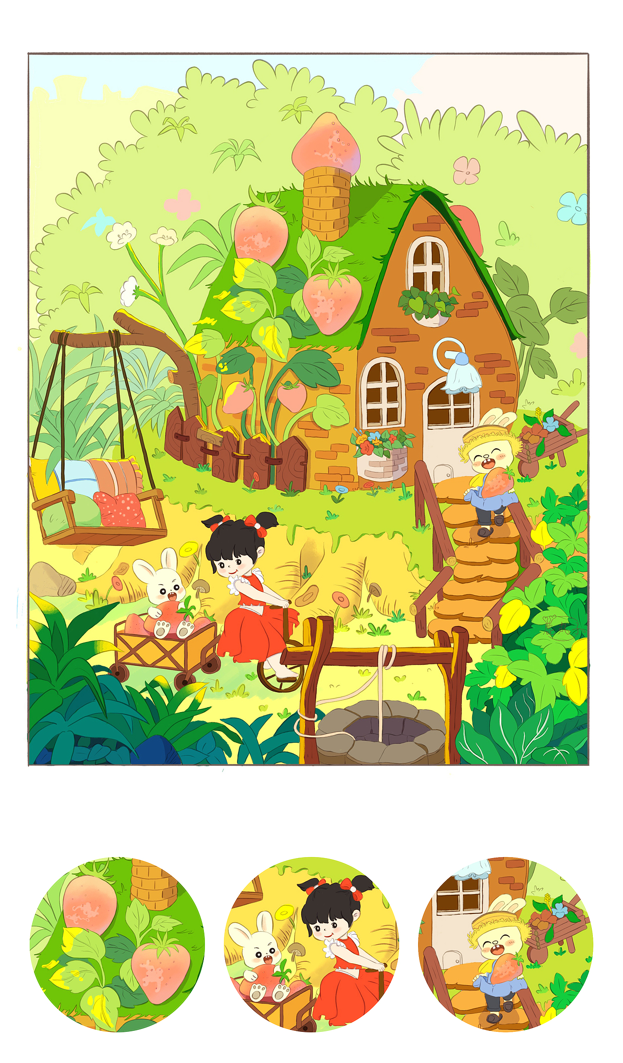 欢迎来到兔兔乐园（图ZMzY0MDI1MTg0） - 儿童插画 - 站酷设计师鹿丸子努力画画中原创素材 - 站酷ZCOOL