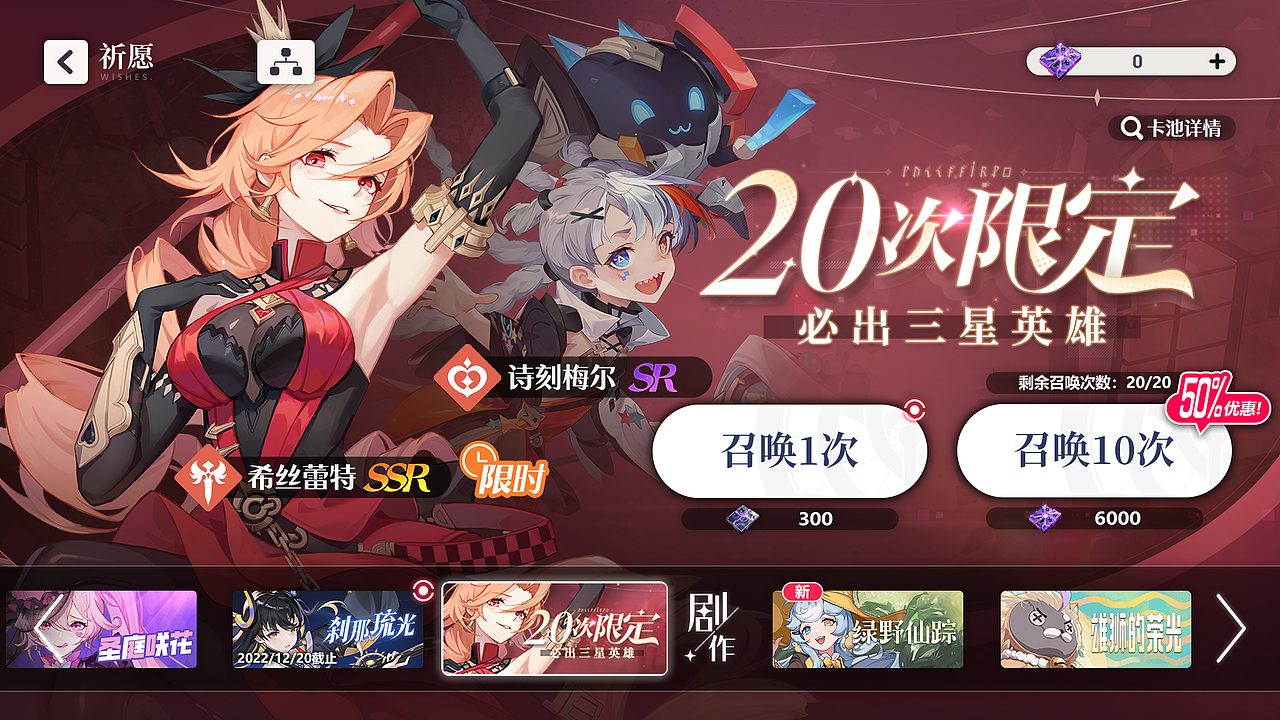2023游戏UI作品集（图ZMzU4MzU1NDQ4） - 游戏UI - 站酷设计师Yori狗仔原创素材 - 站酷ZCOOL