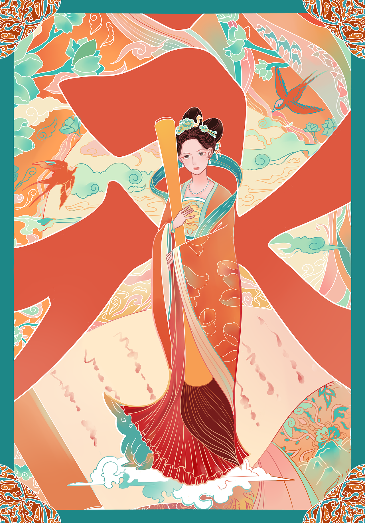 《八法·山海画卷》书画云会展主视觉设计（图ZMzAxMDgxNTY4） - 其他平面 - 站酷设计师陈千原创素材 - 站酷ZCOOL