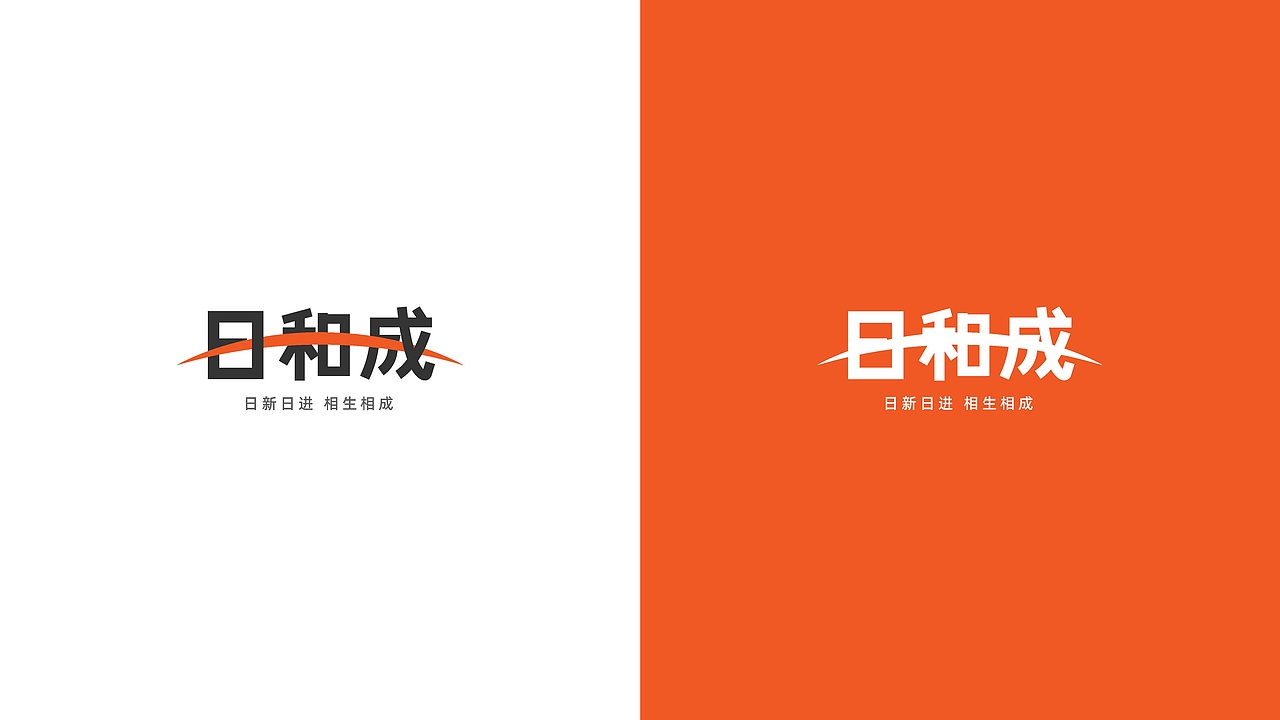 2021-2022 一点小结（图ZMzI3NTY4MzIw） - 海报 - 站酷设计师俊卿_icetea原创素材 - 站酷ZCOOL