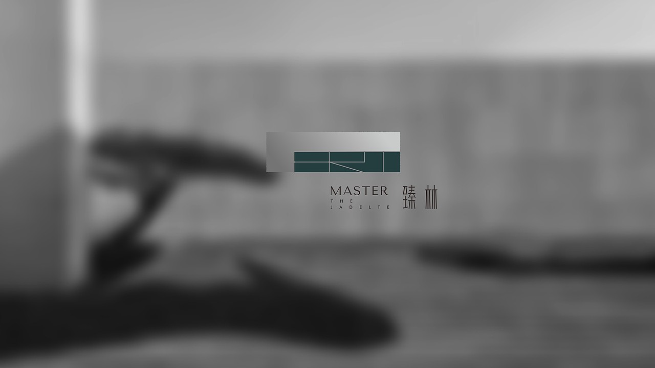 合景泰富臻系产品线视觉