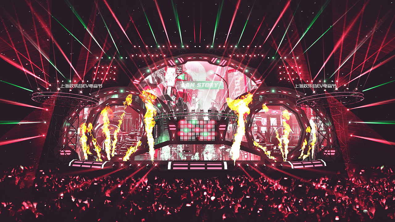 EV电音节（飞机稿）（图ZMzI3NTkxNjg4） - 场景 - 站酷设计师tanmoumo原创素材 - 站酷ZCOOL