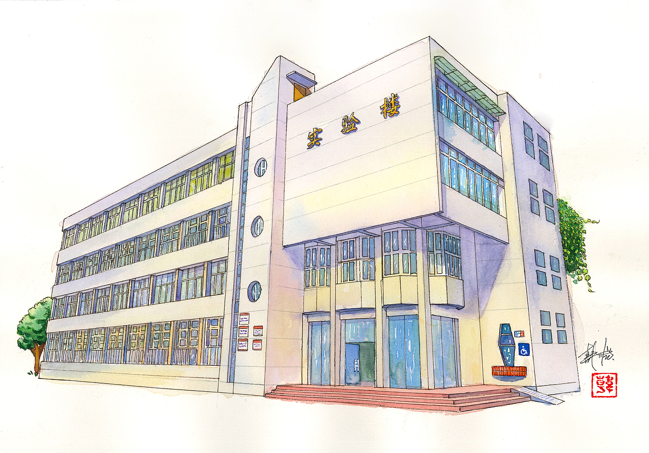 贵州师范大学求是学院 校园水彩手绘（图ZMzM5Njc5MzI0） - 创作习作 - 站酷设计师StephenHXX原创素材 - 站酷ZCOOL