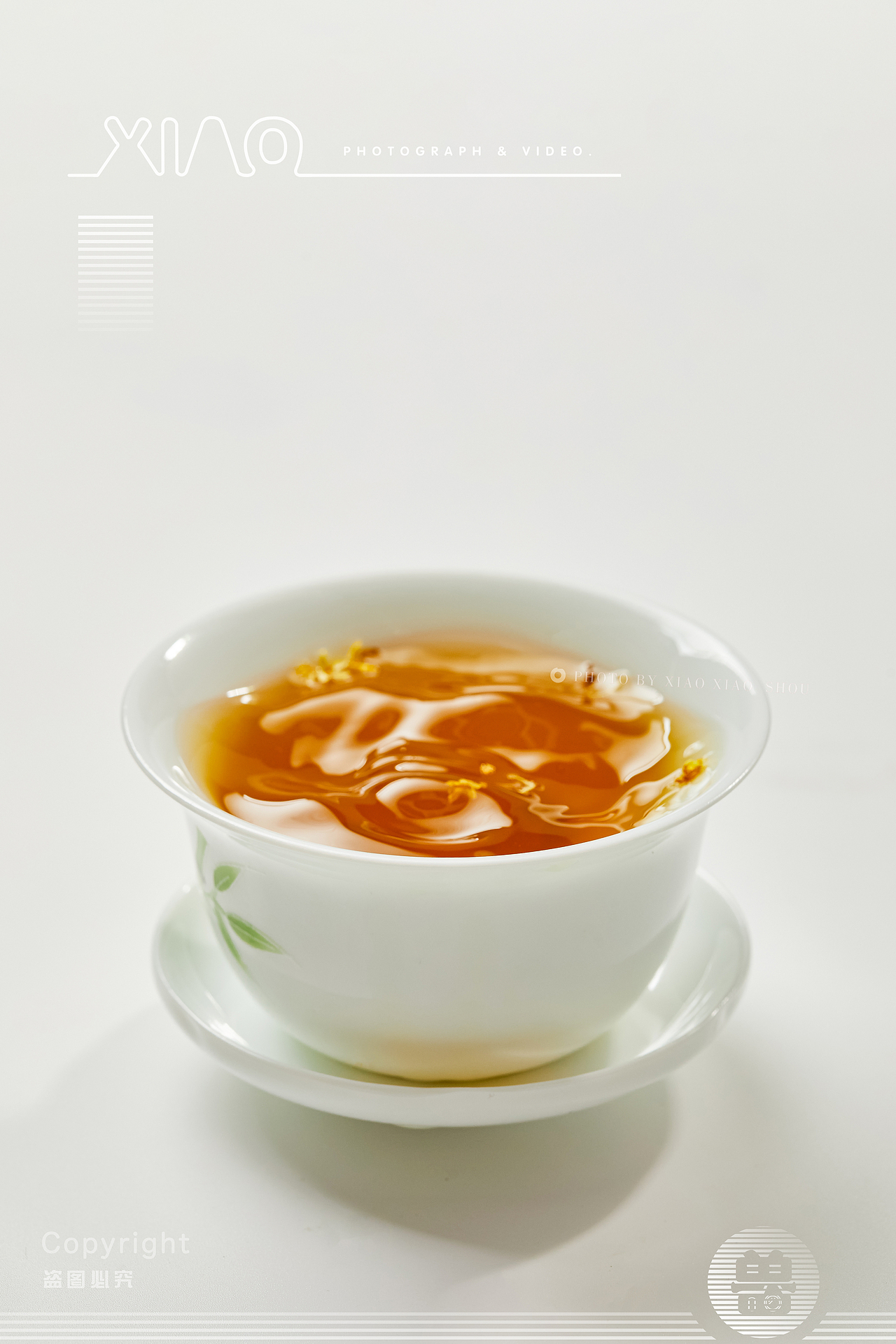 青提映榴红 —— 茶乙己新品拍摄（图ZMzEzNzU3MTUy） - 美食摄影 - 站酷设计师小小兽美食摄影原创素材 - 站酷ZCOOL