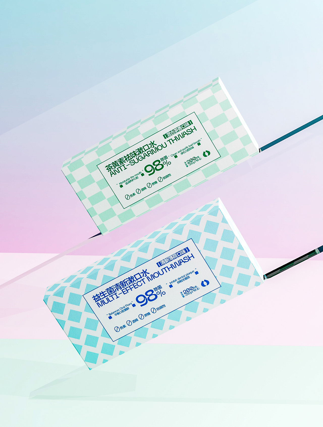 舒可口腔丨漱口水 包装设计