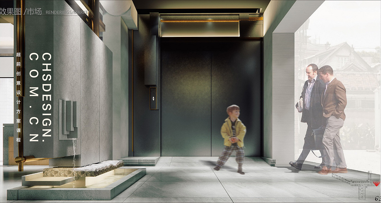 寻味市场改造方案设计丨超前设计CHS ARCHITECTURE