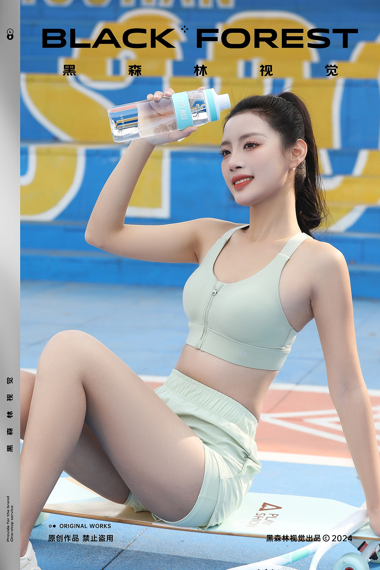 居家日用｜运动水杯