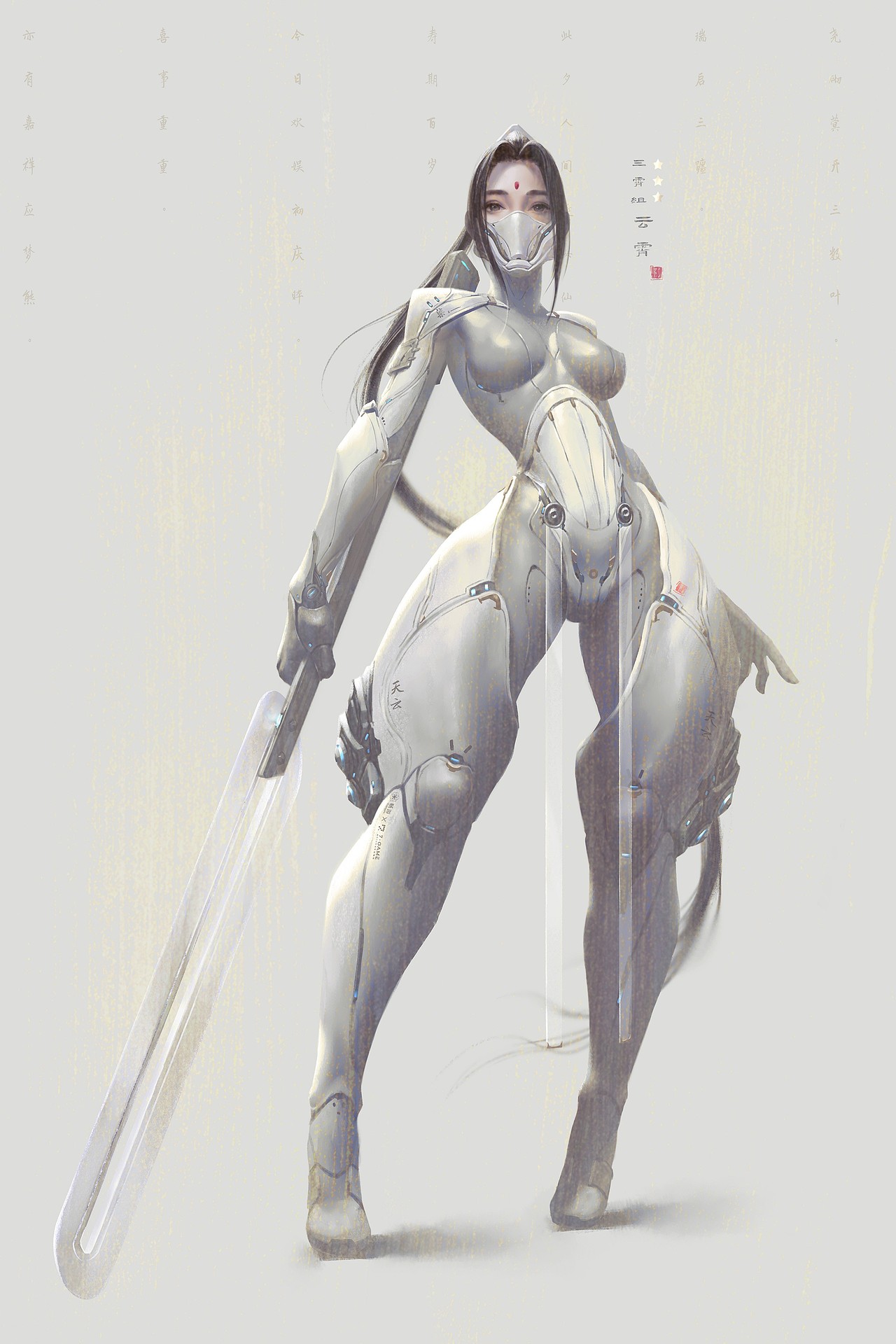 赛博三霄组（图ZMzM4OTA3NDUy） - 概念设定 - 站酷设计师格子的乱七八糟原创素材 - 站酷ZCOOL