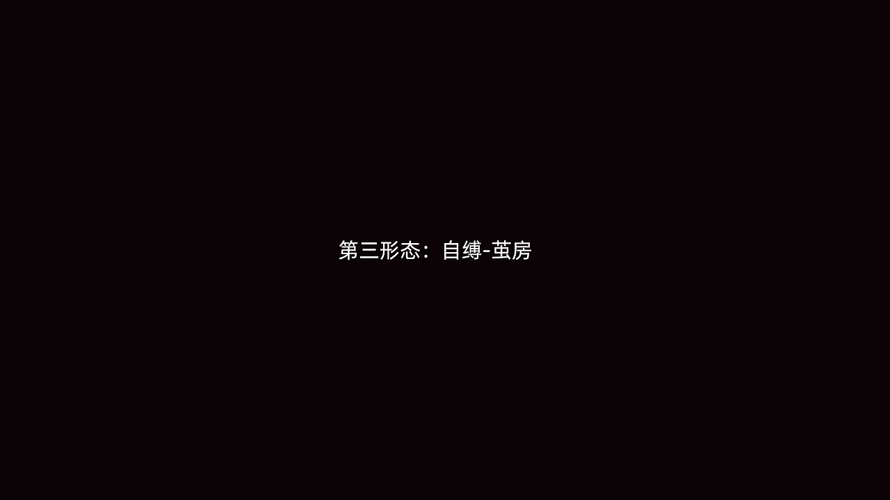 《盛开》（图ZMzA0Njk1Nzky） - 短片 - 站酷设计师yaja原创素材 - 站酷ZCOOL