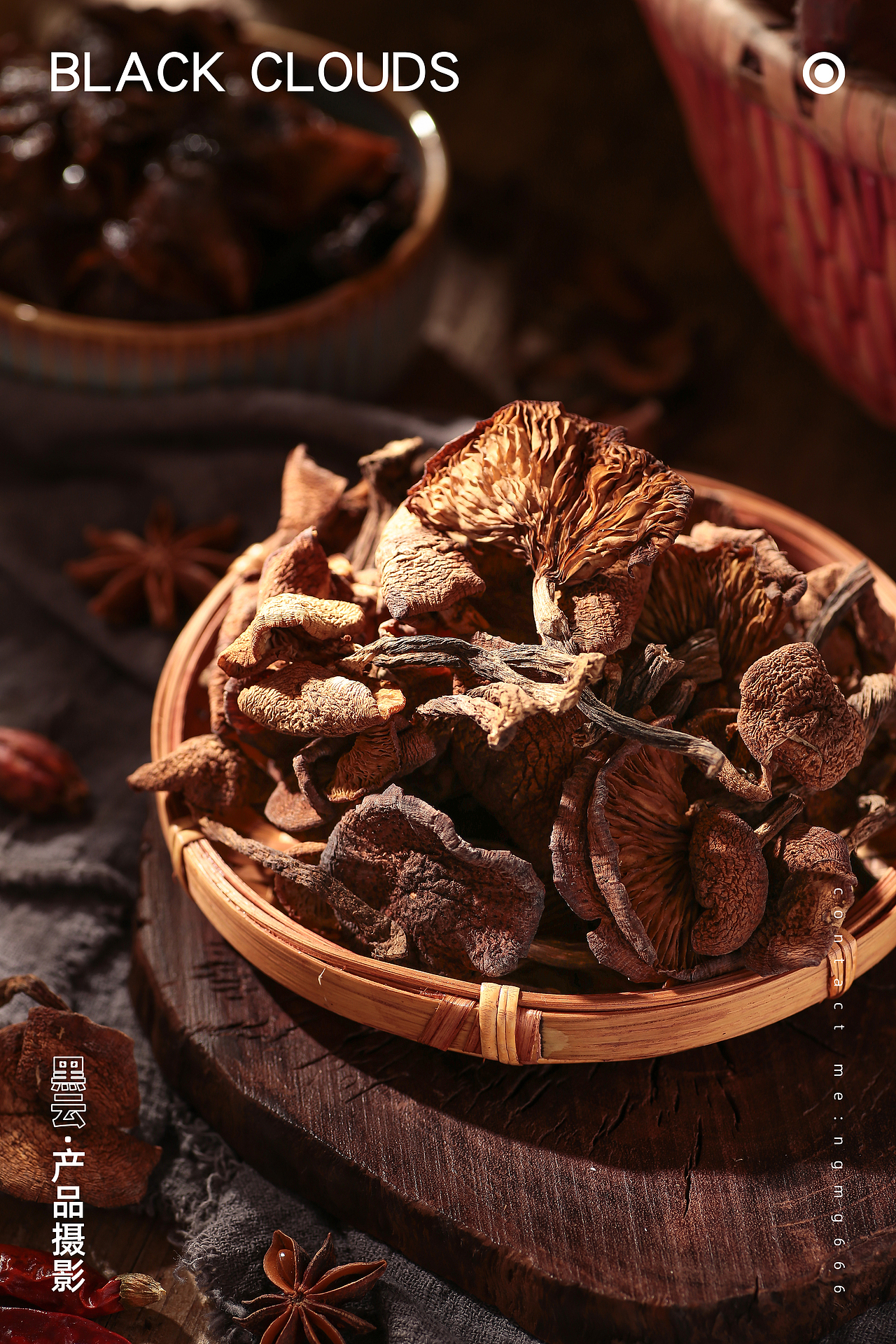 榛菇丨黑云产品摄影
