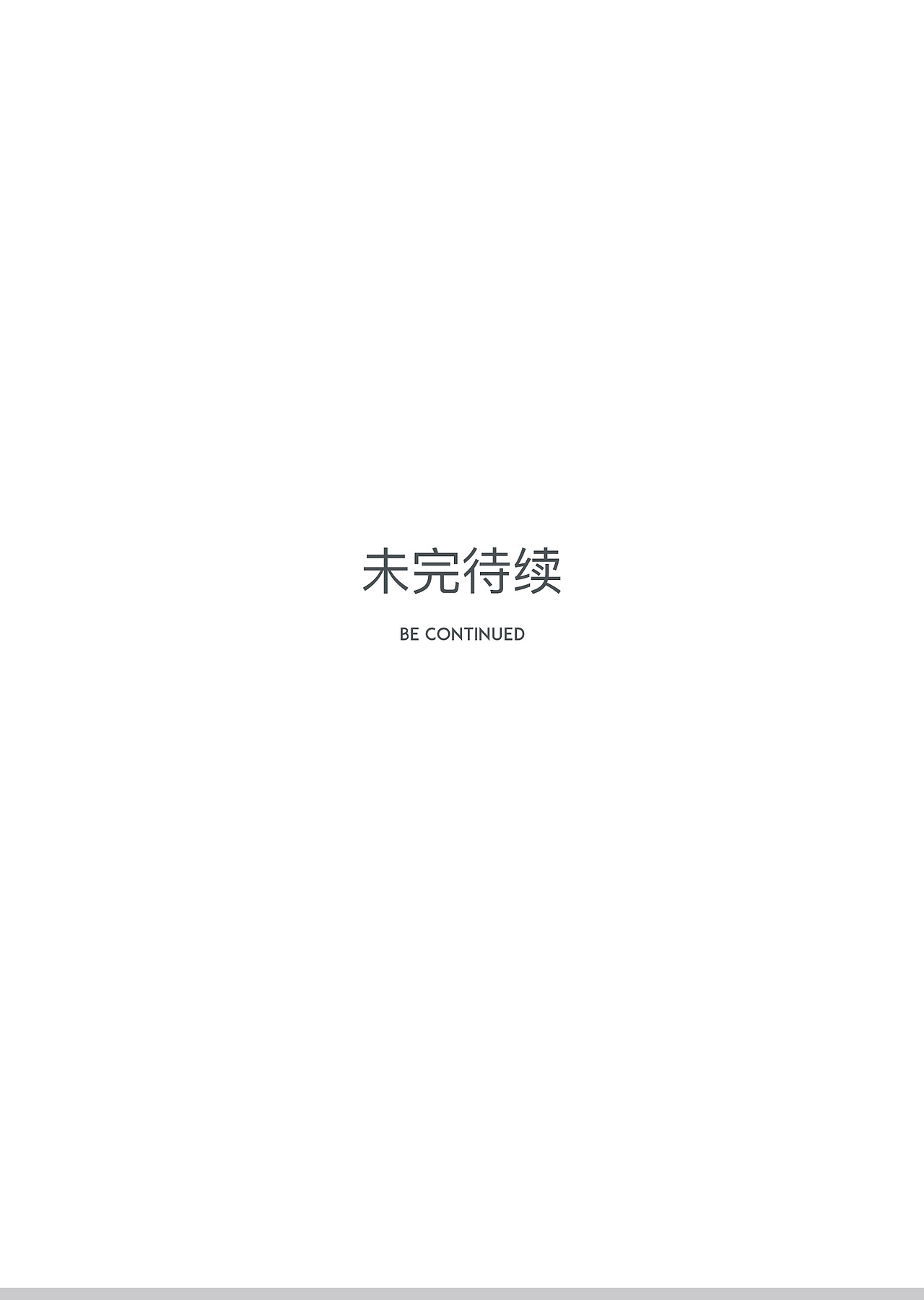 品牌logo设计及升级（图ZMzAxMjQ1MDAw） - Logo - 站酷设计师大伟o原创素材 - 站酷ZCOOL