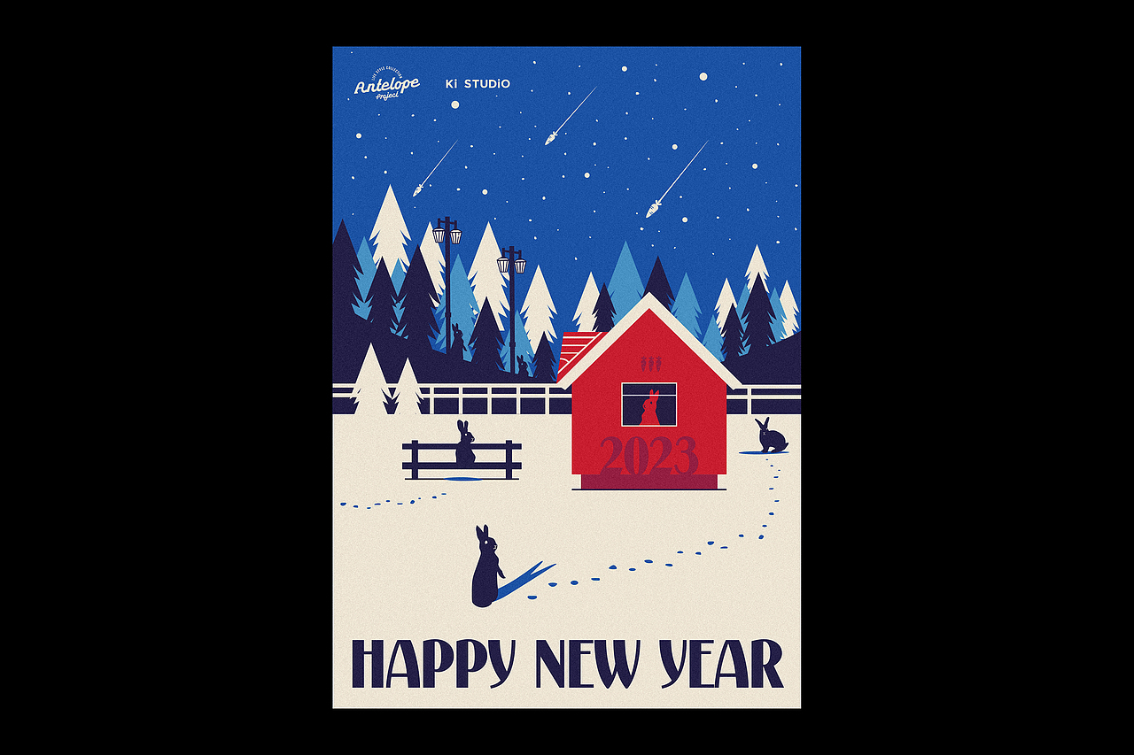 Happy new year 2023（图ZMzI3NjEzNzAw） - 海报 - 站酷设计师有纪原创素材 - 站酷ZCOOL