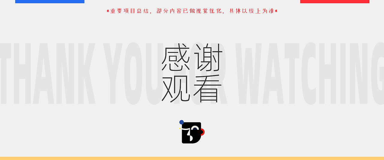 中影創(chuàng)意品牌標(biāo)識(shí)（圖ZMzQ1MjkyMjk2） - 品牌 - 站酷設(shè)計(jì)師看圖說話Teller原創(chuàng)素材 - 站酷ZCOOL