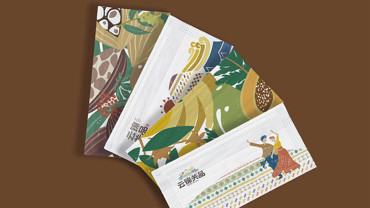 云锦关品丨马关县公共区域品牌全案2.0 品牌/文创/产品（图ZMzI5MDc0Mzgw） - 品牌 - 站酷设计师欢迎光临品牌设计原创素材 - 站酷ZCOOL