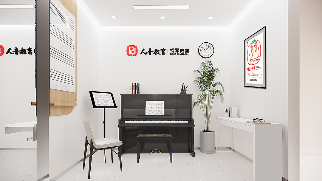 人音教育钢琴教室-教育品牌设计（图ZMzQxOTQ3MjYw） - 品牌 - 站酷设计师优站品牌策划原创素材 - 站酷ZCOOL