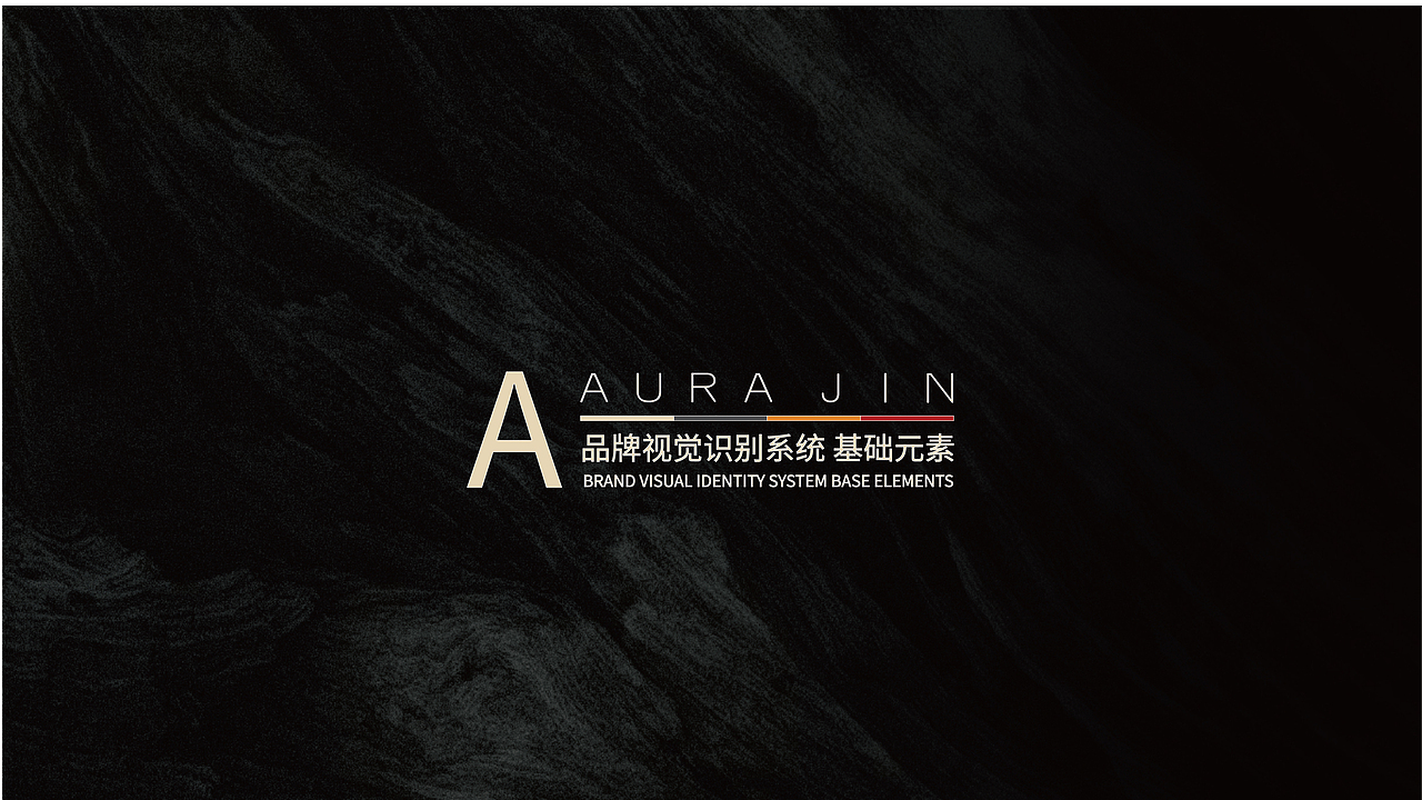 太原轻奢娱乐品牌 | AURA JIN(图ZMzQ0NTY3ODcy) - 品牌 - 站酷设计师大眼不瞪小眼原创素材 - 站酷ZCOOL