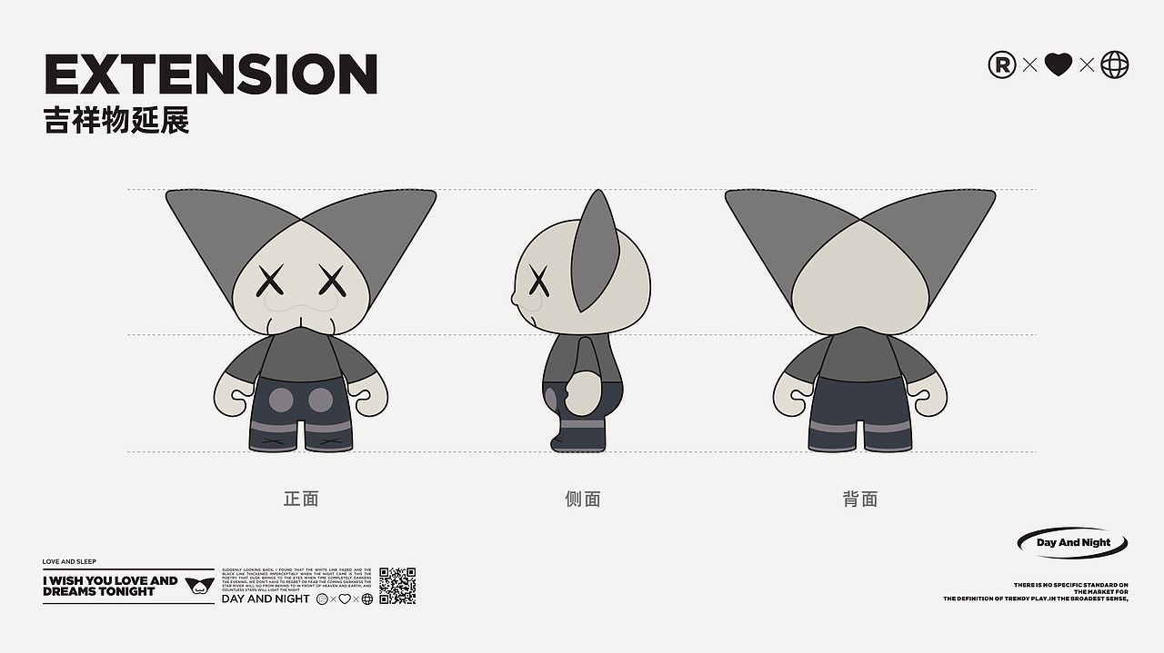 阅酒店品牌IP视觉形象设计（图ZMzI3ODgyNTc2） - IP形象 - 站酷设计师善禾穿衣研究所原创素材 - 站酷ZCOOL