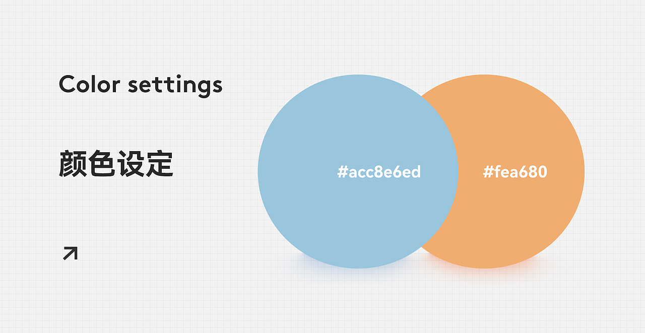 2款详情页面视觉分享（图ZMzQ0NzExNTMy） - 电商 - 站酷设计师赫赤_原创素材 - 站酷ZCOOL