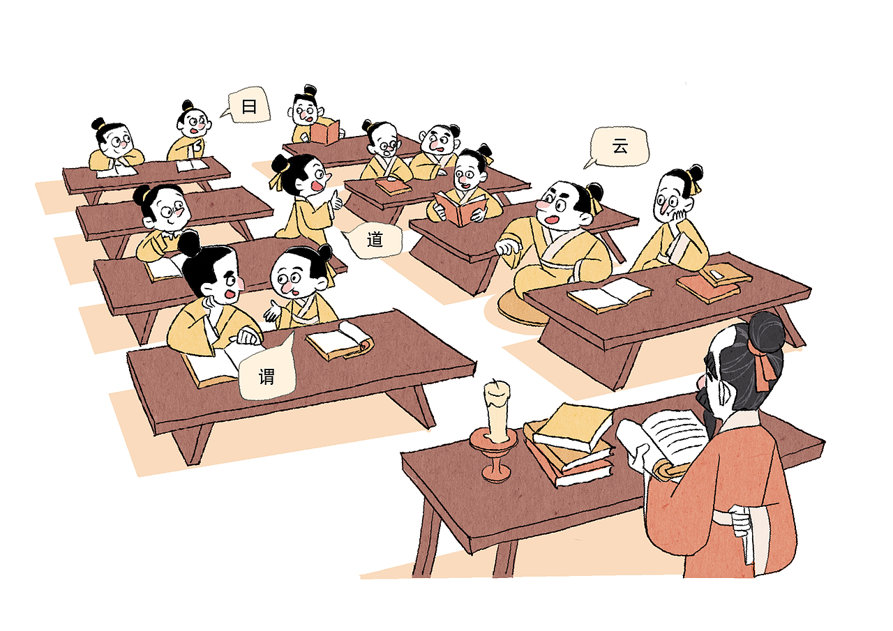 一组单色小插图/语文