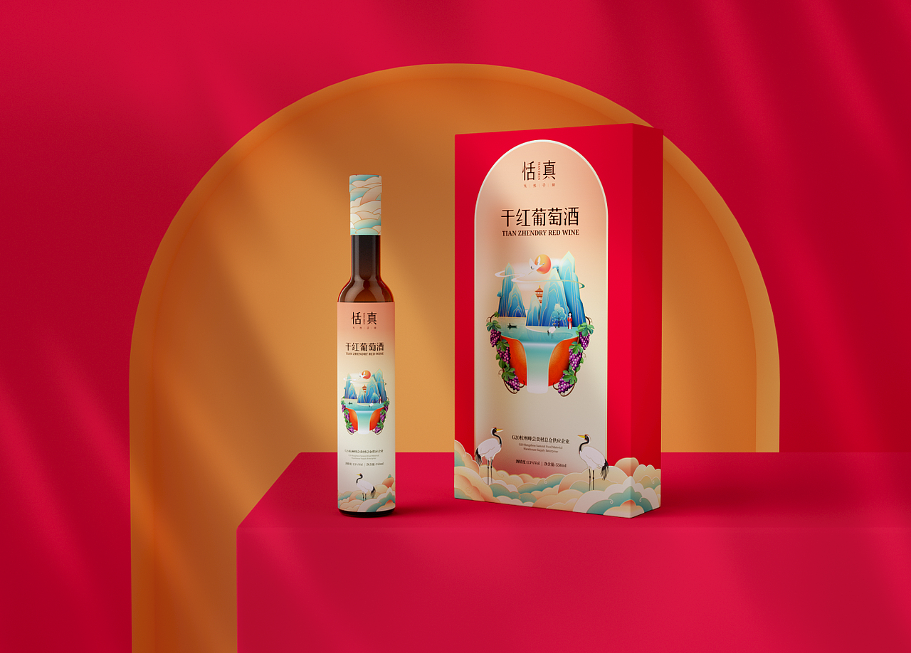 包装设计合集（图ZMjk5NTg0Nzgw） - 包装 - 站酷设计师ADENGDENG原创素材 - 站酷ZCOOL