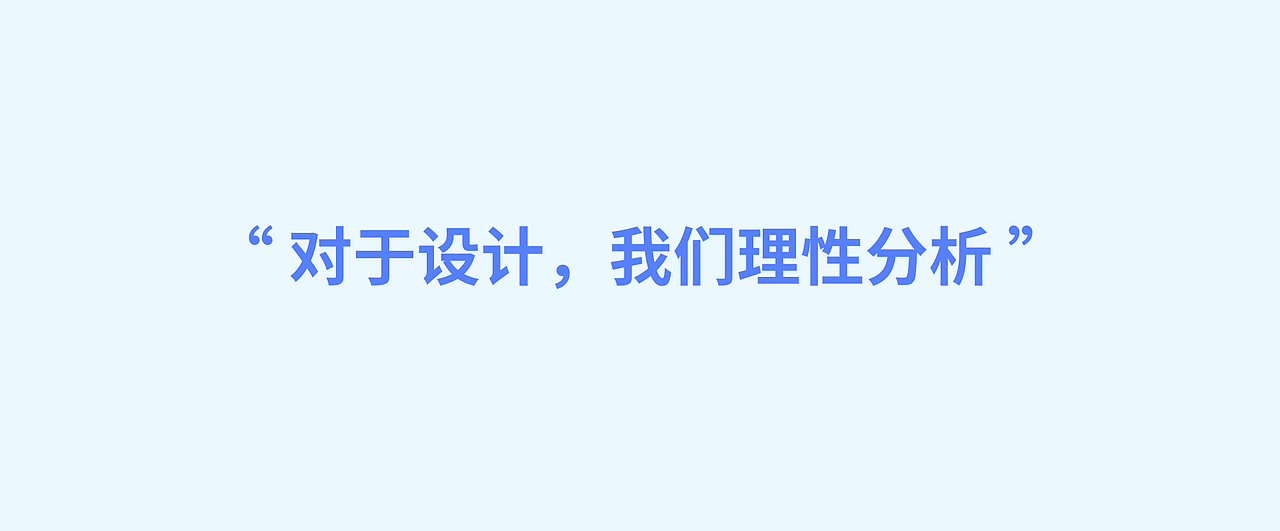 B端——完善的生产制造业系统项目