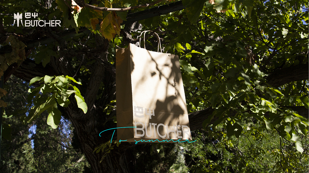 BUTCHER ｜ 咖啡品牌设计（图ZMzU5NTI4OTM2） - 品牌 - 站酷设计师Musessss原创素材 - 站酷ZCOOL