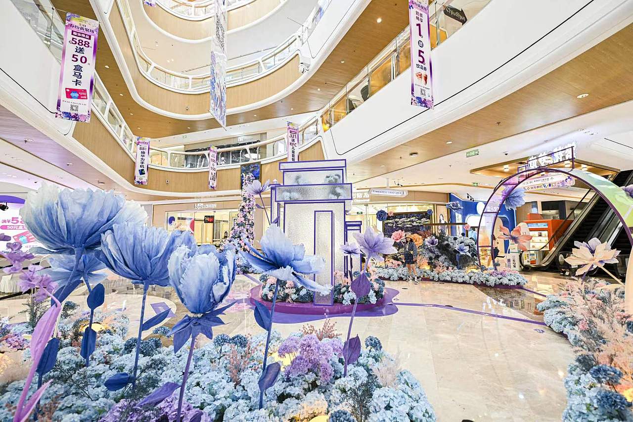 吾悦广场-春纷新聚场