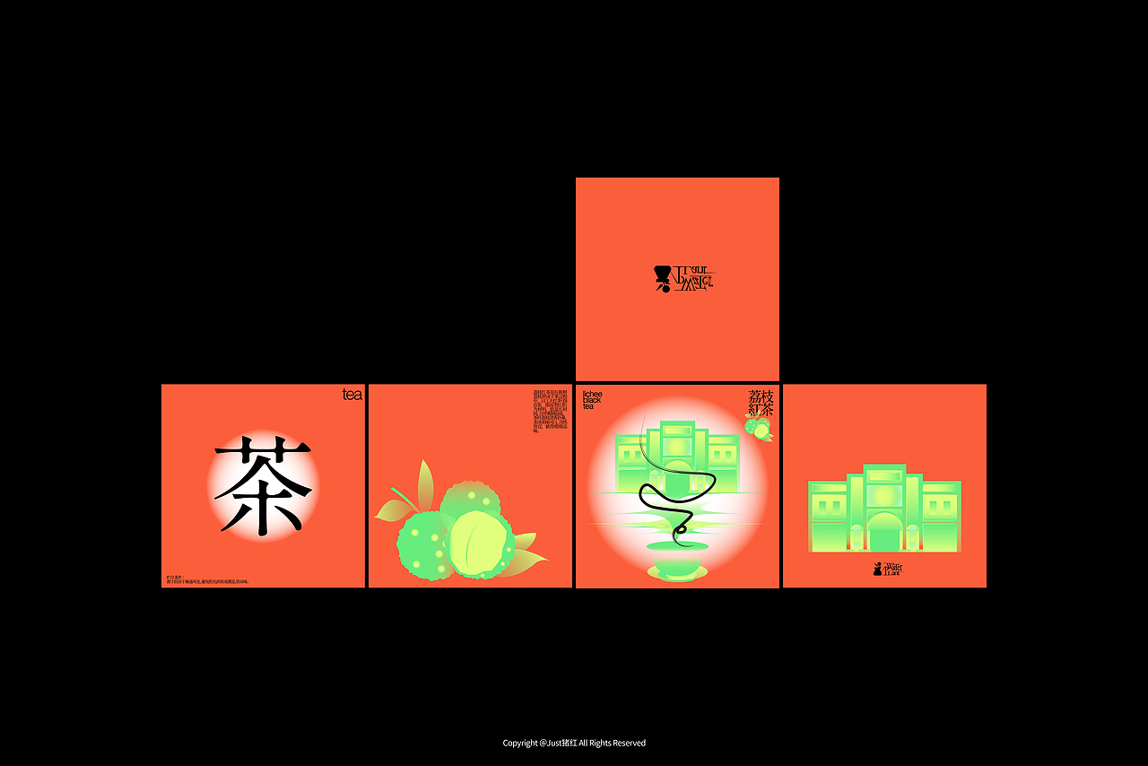 水生植物茶饮包装设计（图ZMzQ4Mjc2Mjgw） - 包装 - 站酷设计师Just猪红原创素材 - 站酷ZCOOL