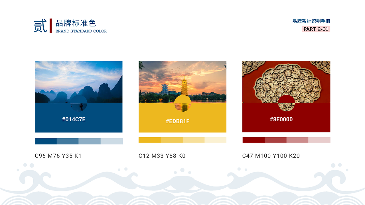 2021平面作品集（图ZMjk3ODEwMTEy） - 其他平面 - 站酷设计师XKINGKA原创素材 - 站酷ZCOOL