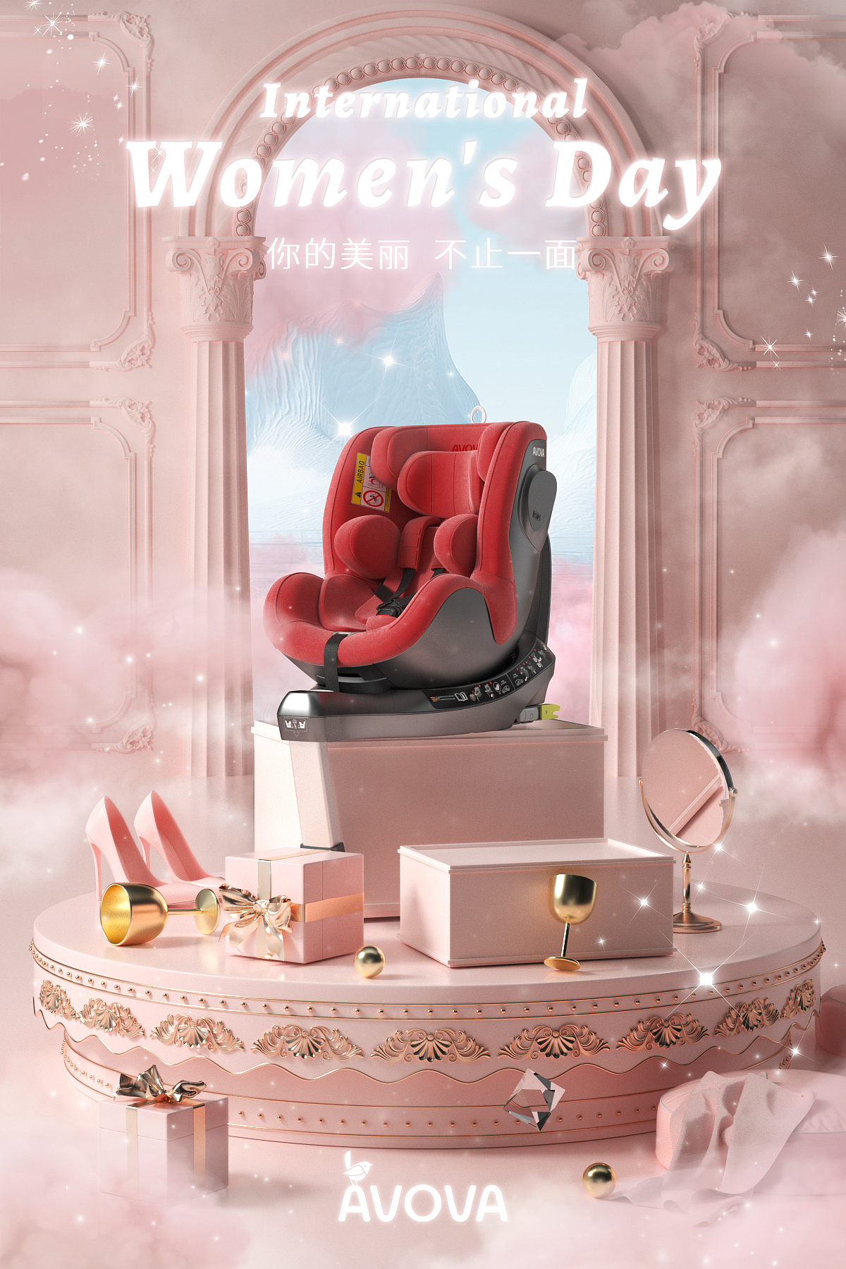 电商海报合集（图ZMzM1NjkyNTEy） - 场景 - 站酷设计师训醒未啊原创素材 - 站酷ZCOOL