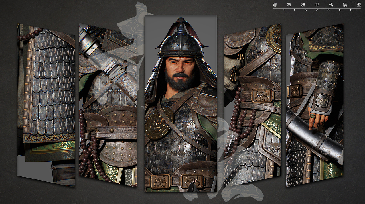 【赤核第九期】次世代角色模型—中国甲胄(二)