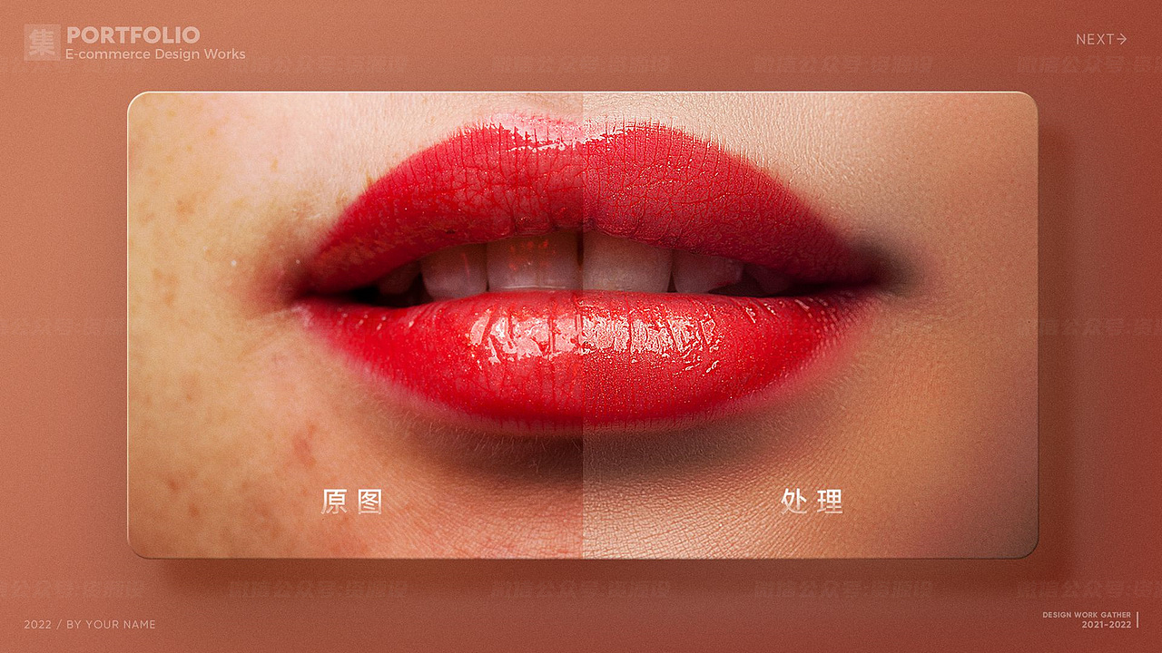 电商作品集（图ZMzE3MTQyMzg4） - 其他UI - 站酷设计师易拉宝Guan原创素材 - 站酷ZCOOL