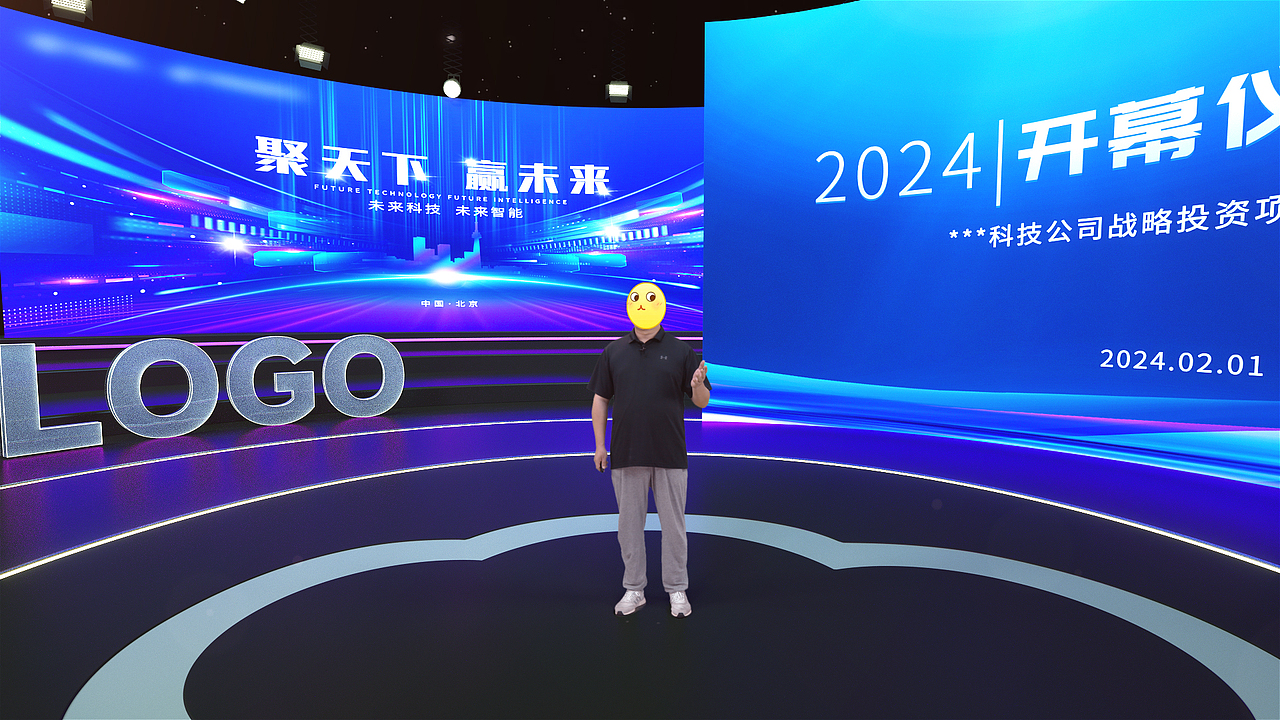 双弧形右屏背景（图ZMzU4ODkzMTQ4） - 场景 - 站酷设计师茂山影视原创素材 - 站酷ZCOOL
