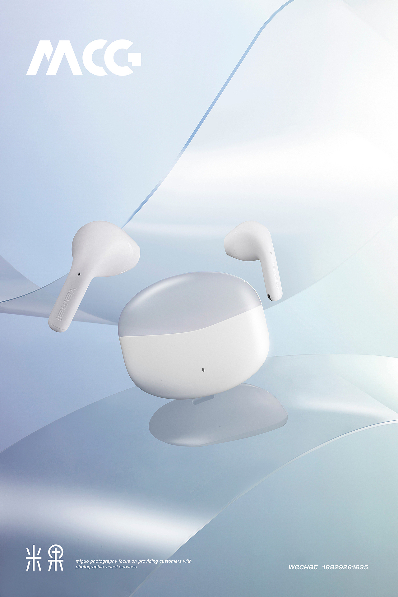 漫步者耳机拍摄/产品拍摄/海报拍摄/西安产品拍摄（图ZMzYxMzIxMjYw） - 产品摄影 - 站酷设计师米果摄影原创素材 - 站酷ZCOOL