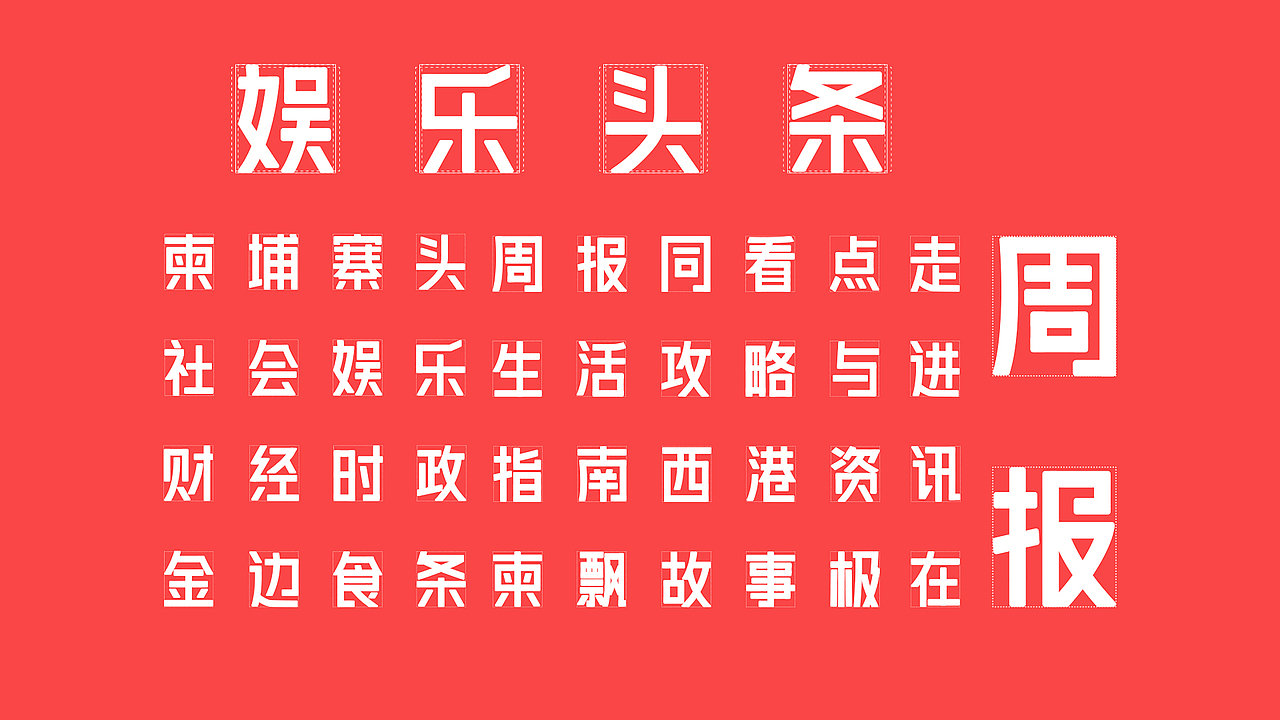 作品整理（图ZMzA1OTkzMzUy） - APP界面 - 站酷设计师Renliy原创素材 - 站酷ZCOOL