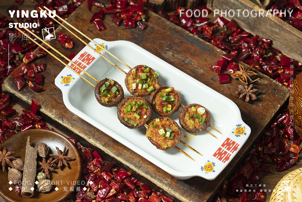 ✘✘✘烧烤盘菜✘✘✘