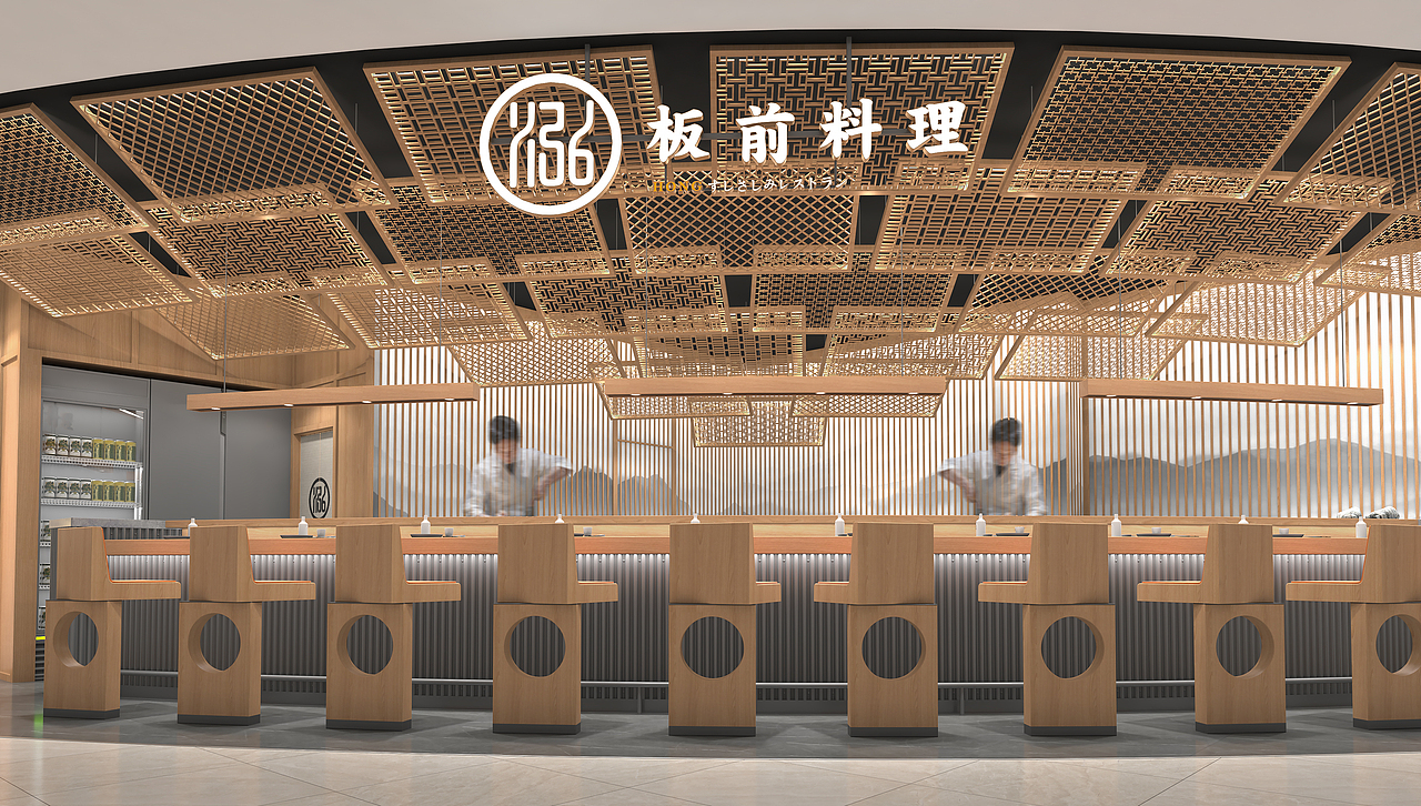 【泓·板前】日料餐厅全案策划,vi空间设计!— 花万里